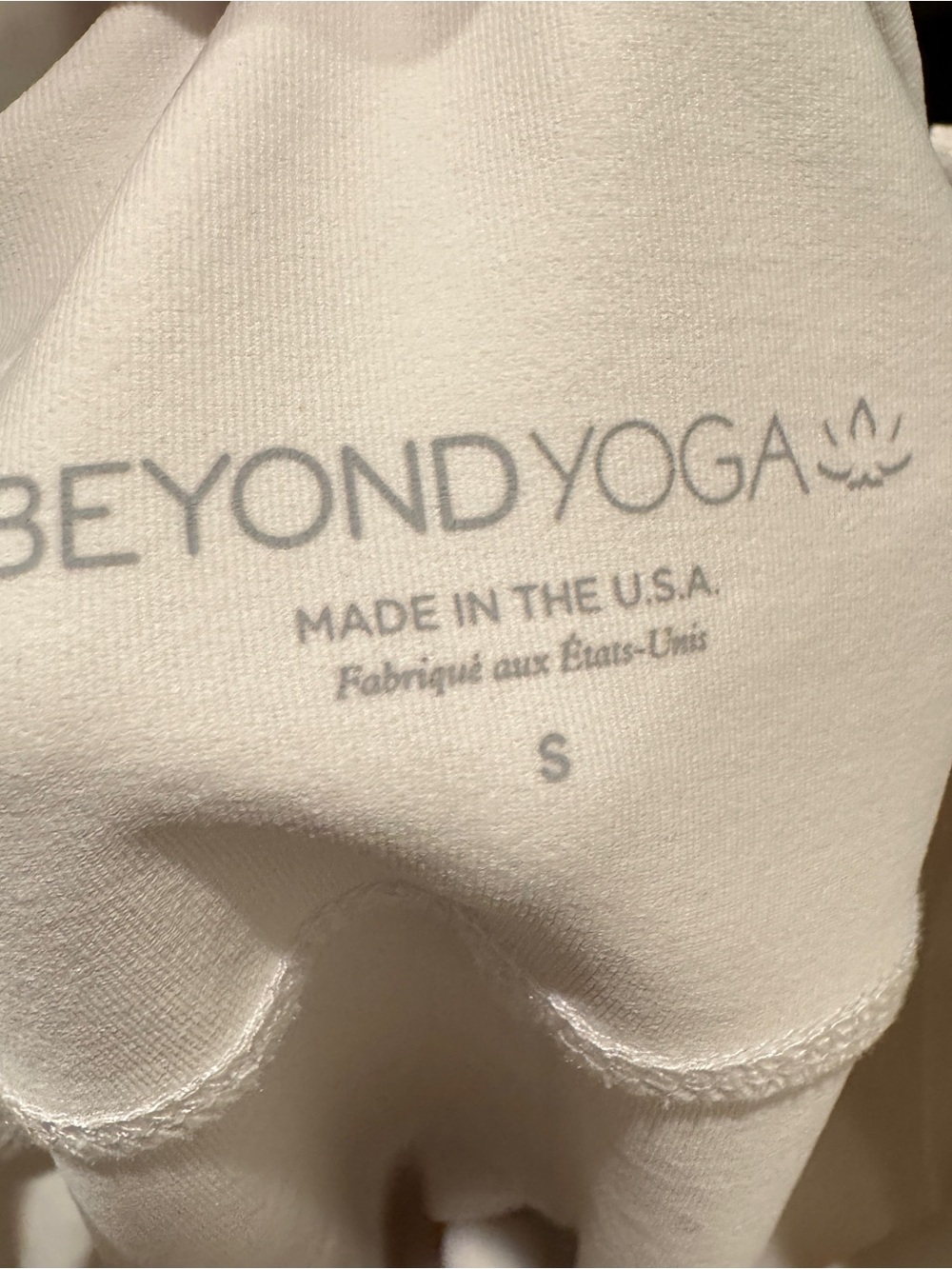 Beyond Yoga Viper White Iridescent Yoga Leggings Size Small - Picture 3 of 12